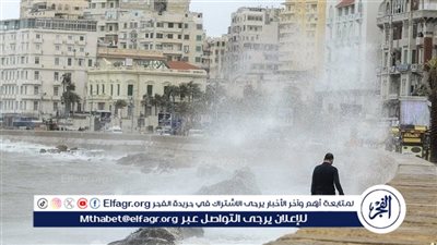 شبورة كثيفة وأمطار شديدة...تعرف على حالة الطقس اليوم في الشرقية