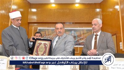 محافظ أسيوط يشهد احتفالية اليوم السنوي للجامع الأزهر بمناسبة مرور 1085عامًا على تأسيسيه