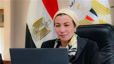 وزيرة البيئة تناقش مع نائب وزير البيئة الألماني آخر مستجدات تمويل إطار التنوع البيولوجي العالمي