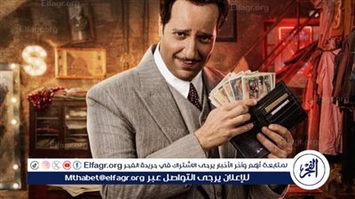 تعرف على.. موعد عرض الحلقة السابعة من مسلسل 