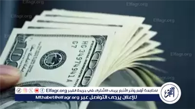 استقرار سعر الدولار في مصر اليوم الجمعة 7 مارس 2025 في البنوك