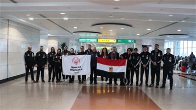 بعثة الأولمبياد الخاص المصري تطير إلى تورين الإيطالية للمشاركة في الألعاب العالمية الشتوية 2025