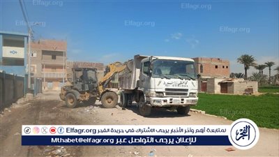 رفع 76 طن من المخلفات بقرى مركز أبنوب فى أسيوط 