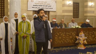  المجلس الأعلى للشئون الإسلامية يطلق ملتقى الفكر الإسلامي لذوي القدرات الخاصة والهمم