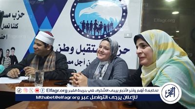 انطلاق فعاليات المسابقة الدينيةالكبرى أسرة قرآنية للعام الخامس على التوالي فى أسيوط 