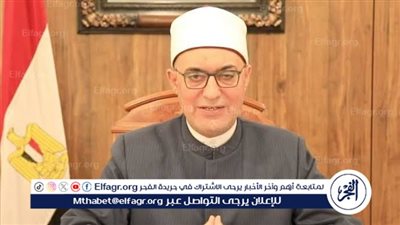 هل يجوز وهب ثواب قراءة القرأن الكريم للأحياء؟.. مفتي الجمهورية يجيب