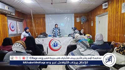 صحة الدقهلية: إدارة الجودة تختم البرنامج التدريبى لتأهيل الفرق الطبية للعمل طبقا لمعايير 