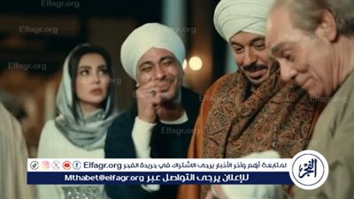 الحلقة السابعة من مسلسل «حكيم باشا».. مصطفى شعبان يأخذ زوجته وابنه إلى القصر 