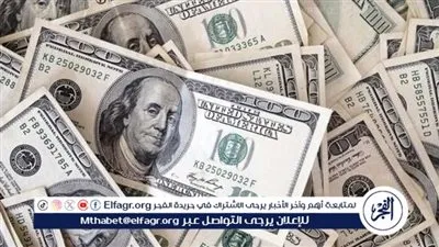 سعر الدولار اليوم السبت 8 مارس 2025 مقابل الجنيه المصري في البنوك