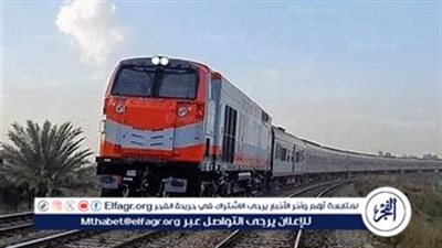 السكة الحديد تُعلن تعديل تركيب قطارين على خط القاهرة/ الإسكندرية