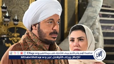 دينا فؤاد: ردود الأفعال على 