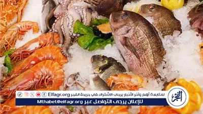 أسعار السمك اليوم الثلاثاء 18-3-2024 في محافظة قنا