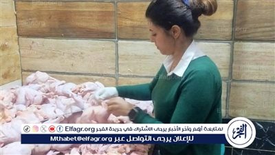 محافظ المنيا: تشديد الرقابة على الأسواق وضبط لحوم غير صالحة للاستهلاك الآدمي