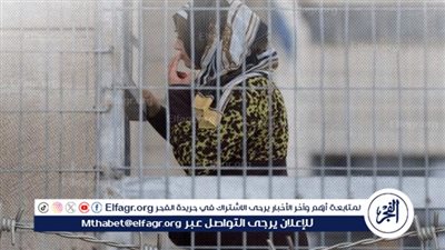 هيئة شؤون الأسرى: 21 أسيرة يتعرضن لجرائم منظمة وانتهاكات في سجون الاحتلال