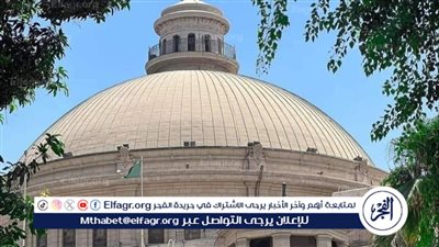 جامعة القاهرة تحتفي بالمرأة: شريك في التميز وصناعة المستقبل