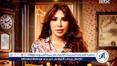 غادة إبراهيم تواصل تصوير 