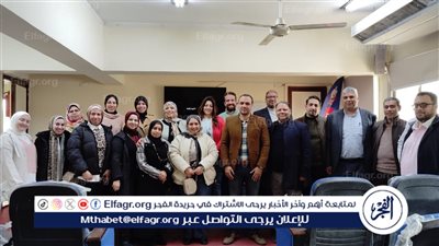 تدريب 100 ممرض بالفيوم على تشريح الكلى وأمراض الكلى الحادة والمزمنة