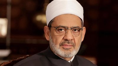 شيخ الأزهر: الله هو 