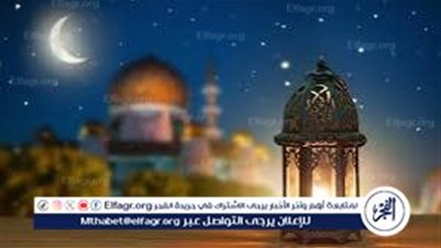 عاجل- رمضان 29 أم 30 يومًا؟ الحسابات الفلكية تحسم الجدل