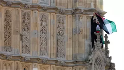 عاجل- حملة دعم فلسطينية تصل إلى قمة برج إليزابيث في بريطانيا ( تفاصيل)