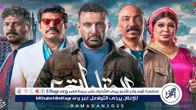 تصاعد الأحداث في الحلقة الثامنة من 