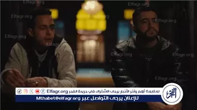 الحلقة الـ 9 من 