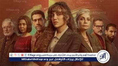 موعد عرض مسلسل أثينا الحلقة 8 والقنوات الناقلة في رمضان 2025