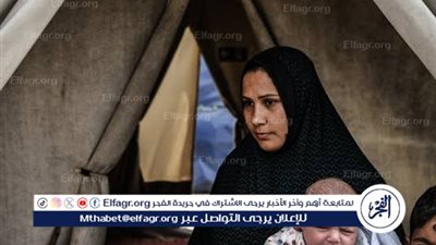 نساء غزة في مرمى النار.. معاناة مستمرة في اليوم العالمي للمرأة