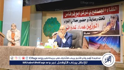 محافظ المنيا يعلن تحقيق معدلات استجابة متميزة لشكاوى المواطنين خلال فبراير الماضي