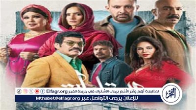 المسلسلات الأعلى مشاهدة على منصة شاهد في رمضان 2025