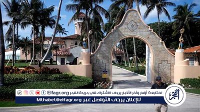 ناشطون يخربون منتجع ترامب للجولف في اسكتلندا احتجاجًا على تصريحاته بشأن غزة