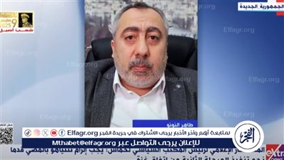 حماس: ندعو لتشكيل حكومة توافق وطني مستقلة تدير شؤون الضفة وقطاع غزة