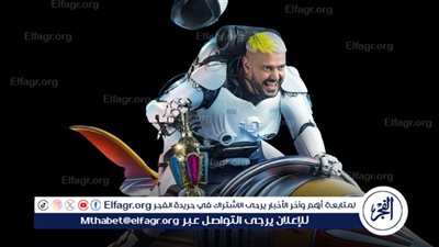 محمد كنو نجم الهلال السعودي ضحية الحلقة الـ8 من برنامج 