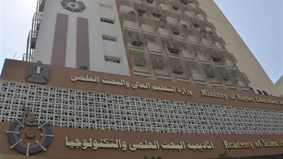  الشروط وطريقة التقديم بمركز سلامة الذكاء الاصطناعي في التعليم العالي