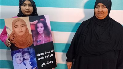 تأجيل قضية محاكمة المتهم بقتل زوجته بطوخ