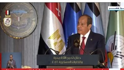 عاجل- الرئيس السيسي يوجه رسالة وفاء لأرواح الشهداء في يومهم 