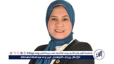 وفاه مديرة المتغيرات المكانية بمحافظة أسيوط ووالدتها فى حادث سير بالسعودية 