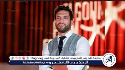 حسن الرداد لـ 