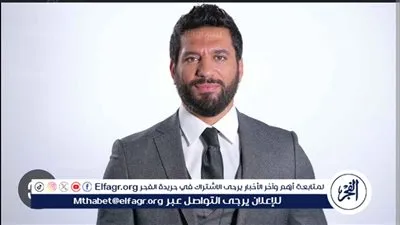 حسن الرداد لـ 