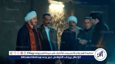 الحلقة التاسعة من مسلسل «حكيم باشا».. القبض على مصطفى شعبان 