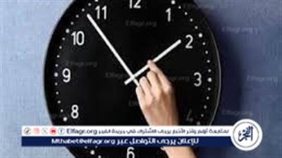 توقيت الصيف 2025.. هل يبدأ خلال الصيام أم ننتظر حتى انتهاء رمضان؟
