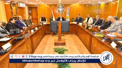 تعرف على أهم قرارته..محافظ أسيوط يترأس اجتماع المناطق الصناعية بالمحافظة 