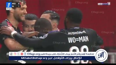 أولمبيك ليون يفوز بثنائية على حساب نيس في الدوري الفرنسي