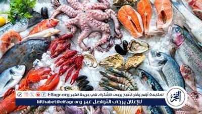 أسعار المأكولات البحرية والجمبري اليوم الثلاثاء 18-3-2024 في محافظة قنا