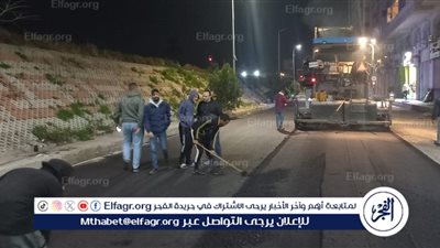 محافظ الإسكندرية يوجه بسرعة اصلاح الأرصفة وعيوب الرصف المسببة لإعاقة المرور بـ 6 أحياء