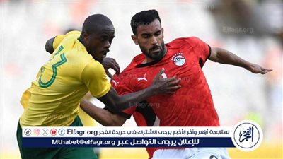 منتخب مصر يودع التصفيات المؤهلة للأمم الأفريقية للمحليين بعد الهزيمة أمام جنوب إفريقيا