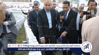 محافظ المنيا: توزيع 10 آلاف كرتونة مواد غذائية و60 كرسيًا متحركًا لذوي الهمم بمركز مغاغة ضمن مبادرة “بداية”
