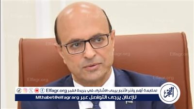 جامعة أسيوط تُعلن القائمة النهائية للمرشحين لمنصب عميد في 6 كليات بالجامعة 