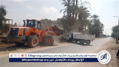 رفع 80 طن من مصرف البداري بقرية الشامية بساحل سليم فى أسيوط 