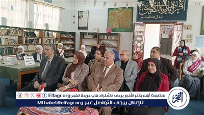 وكيل تعليم الفيوم يتفقد المدارس ويؤكد أهمية دعم مهارات القراءة والكتابة